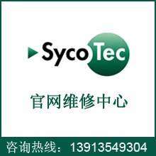 【高速電主軸快速精修】pcb  雕刻機 cnc加工中心 主軸維修