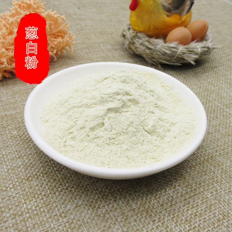 大蔥粉 蔥白粉500g 燒烤撒粉 脫水蔥白粉 烘干粉碎調(diào)料品