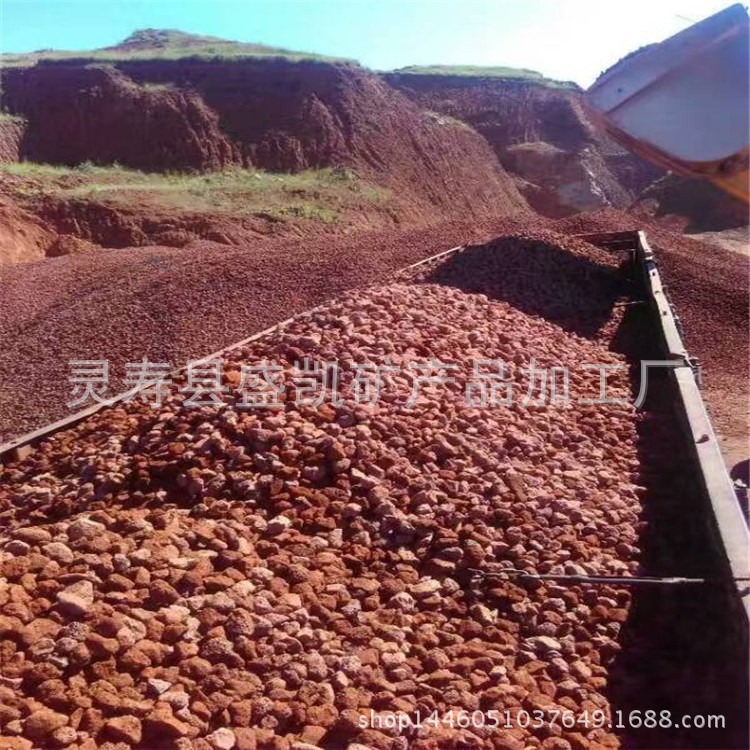 供應(yīng)火山石天然火山巖基質(zhì)土 營(yíng)養(yǎng)土火山石 過濾水用多孔火山石