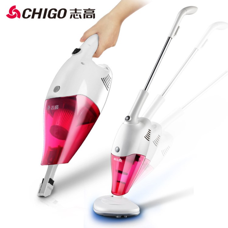 志高吸塵器家用手持式超靜音大功率強力推桿無耗材小型迷你吸塵機