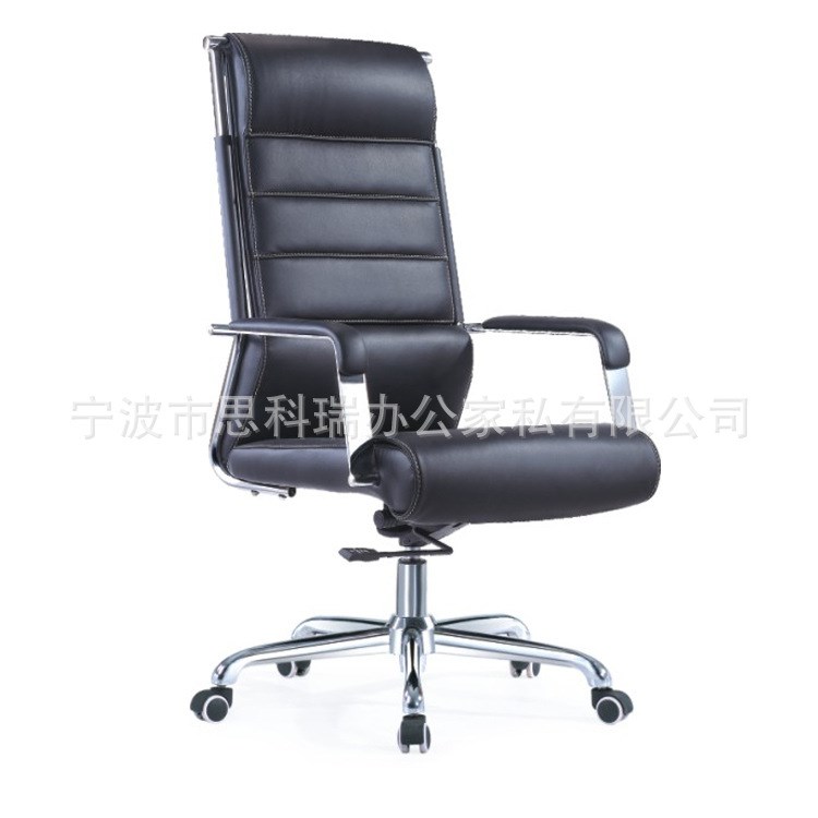供應旋轉升降大班椅 簡約皮質辦公老板椅 辦公家具大班椅批發