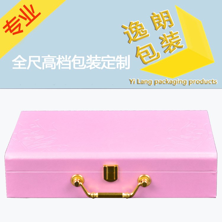 新款化妝品包裝皮盒 皮盒禮盒包裝盒 一手廠家直接批發(fā)供貨