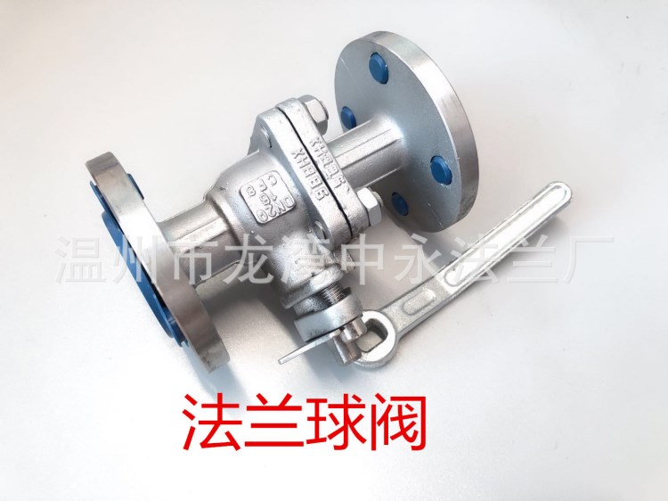 304 316L不銹鋼法蘭球閥Q41F-16P不銹鋼閥門法蘭連接浮動球閥