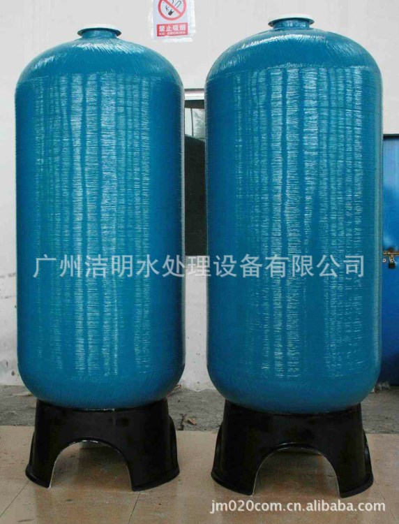 供應水處理玻璃鋼罐體,FRP Tank,樹脂桶,軟化罐4094