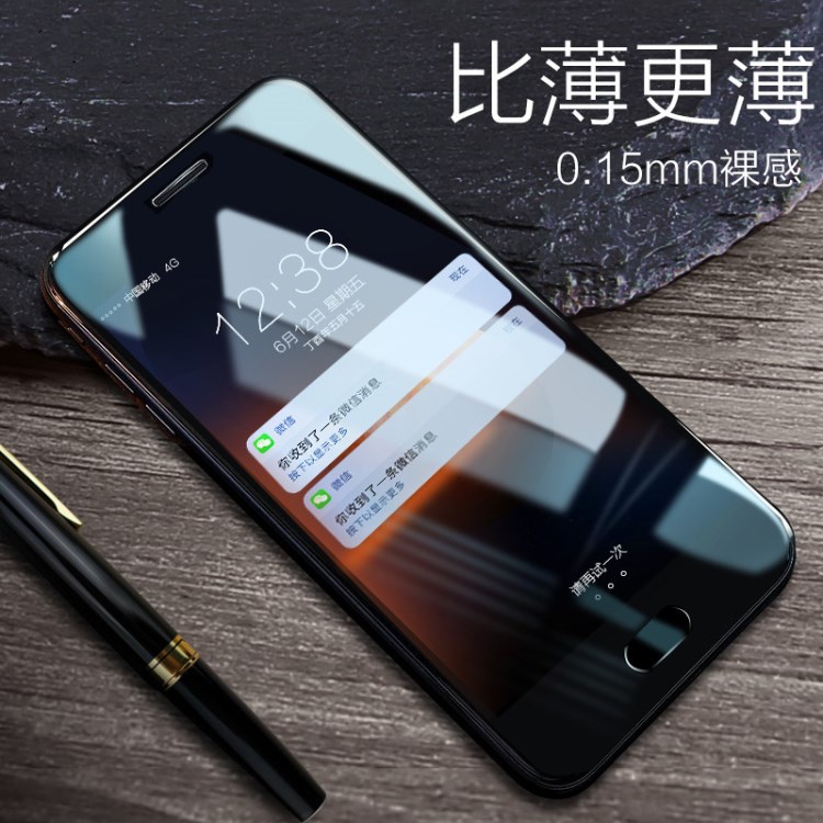 華為P20水凝膜P20 PRO手機鋼化膜全屏防藍光6D納米手機貼膜直銷