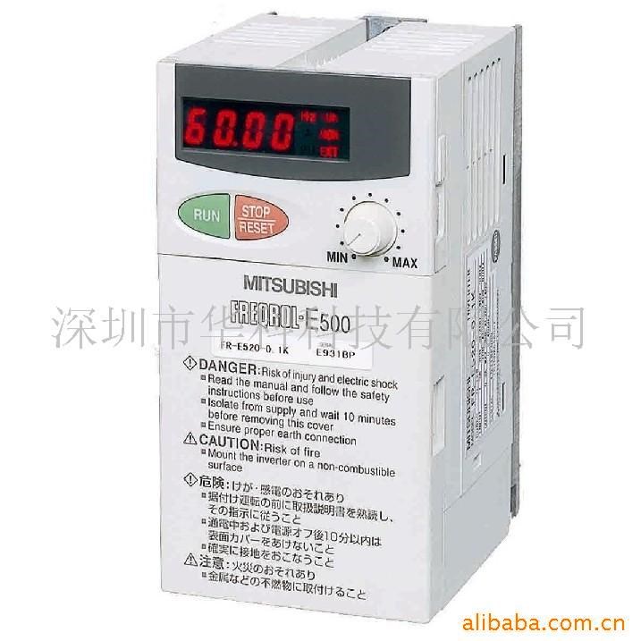 供應變頻器
