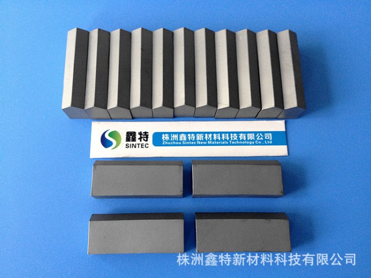 【硬質合金礦山工具 一字釬片 挖礦齒 非標定制】