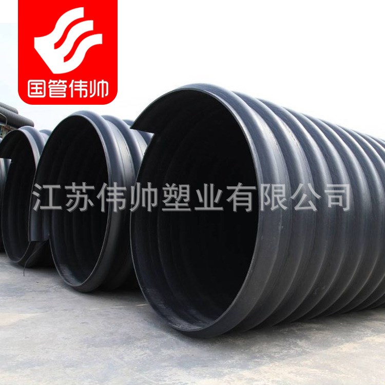 黑色鋼塑復合纏繞增強管 工業排污 上海虹口區廠家直銷