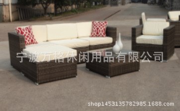 戶外編藤家具 6件套組合家具