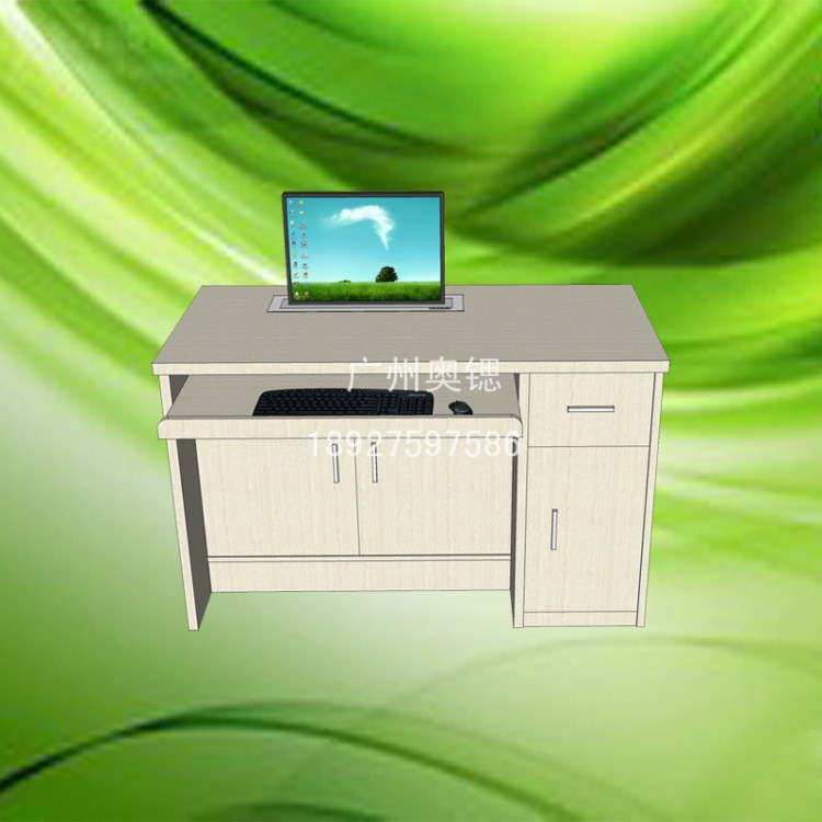 石家莊電腦顯示屏升降會議桌 寧波桌面隱藏式升降器辦公臺油漆