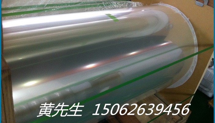 供應6+5低粘雙層防靜電硅膠pet保護膜 顯示器 手機保護膜