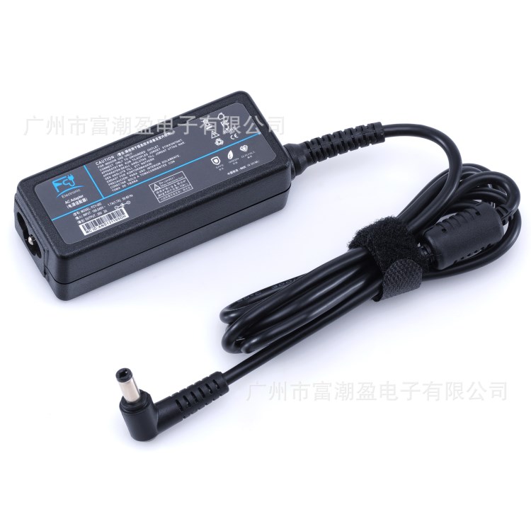 20V2A 5.5*2.5上網(wǎng)本電腦充電器電源適配器適用聯(lián)想Lenovo 筆記本