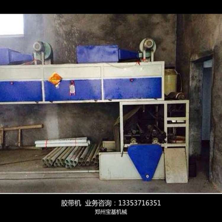 供應500型全自動膠帶機 全自動透明膠帶機廠家封箱膠帶機價格