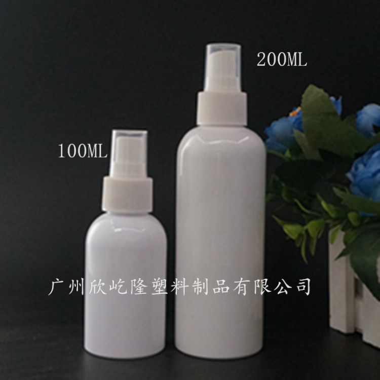 100ML/200ML塑料瓶 噴劑瓶噴霧瓶氣霧劑瓶化妝品噴霧瓶 精油瓶PET