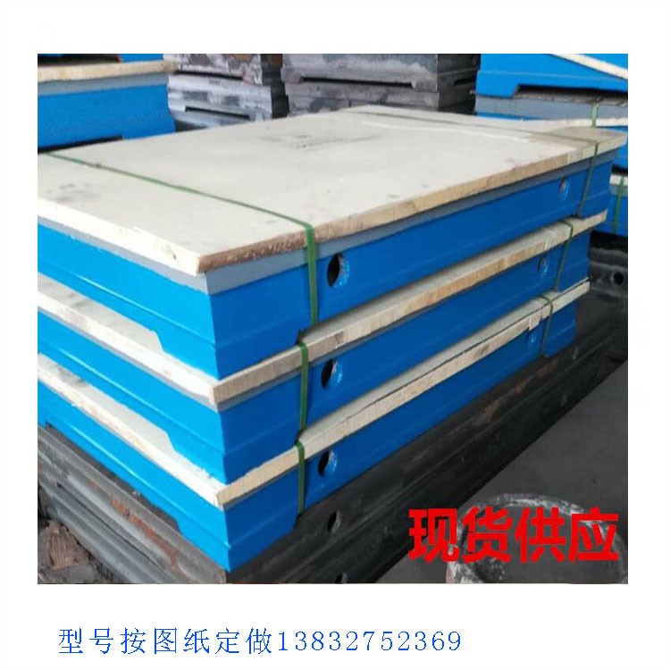 鑄造HT250-HT300機床鑄件 電機座鑄件球墨灰鐵鑄件按圖定做加工