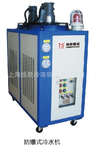 大甩賣！風(fēng)冷式冷水機(jī)TS-C,大甩賣5HP.TS-C冷水機(jī)PC-C