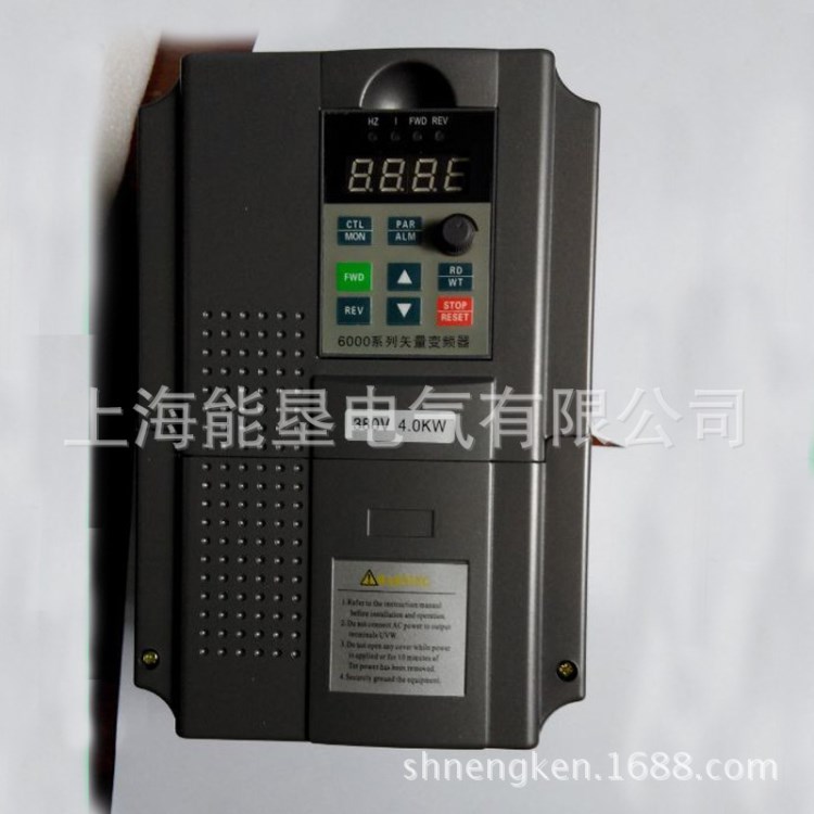 NK6000-4T4000P 400KW風機水泵專用型三相矢量變頻器