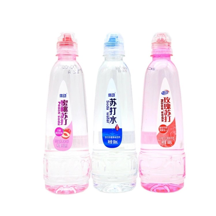 體動 原味蘇打水500ml*15 多種口味可選 飲料批發(fā) 量大可議價(jià)