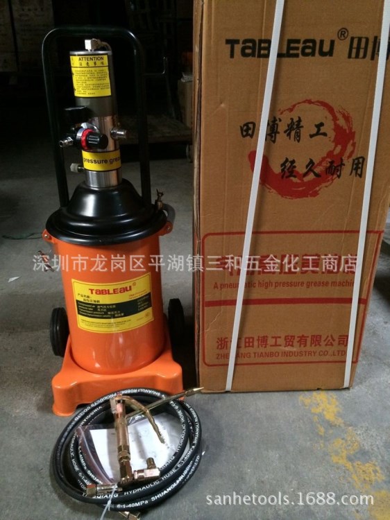 廠家直銷田博 T08氣動(dòng)黃油機(jī) 高壓電動(dòng)黃油機(jī) 12L電動(dòng)黃油機(jī)