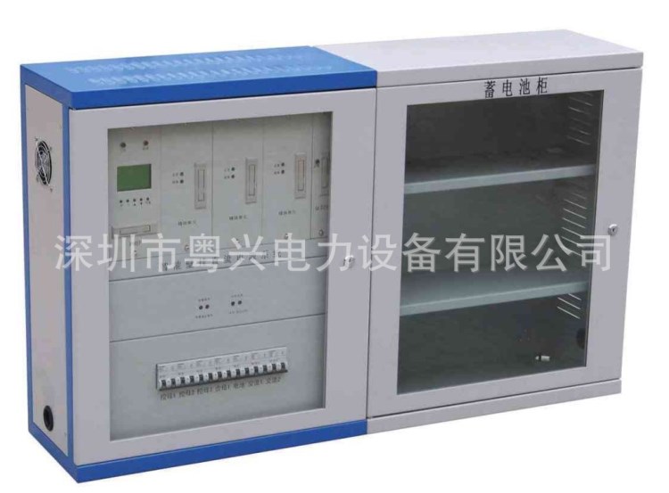 壁掛直流電源箱 20AH直流屏廠家 生產20AH壁掛直流屏DC220V