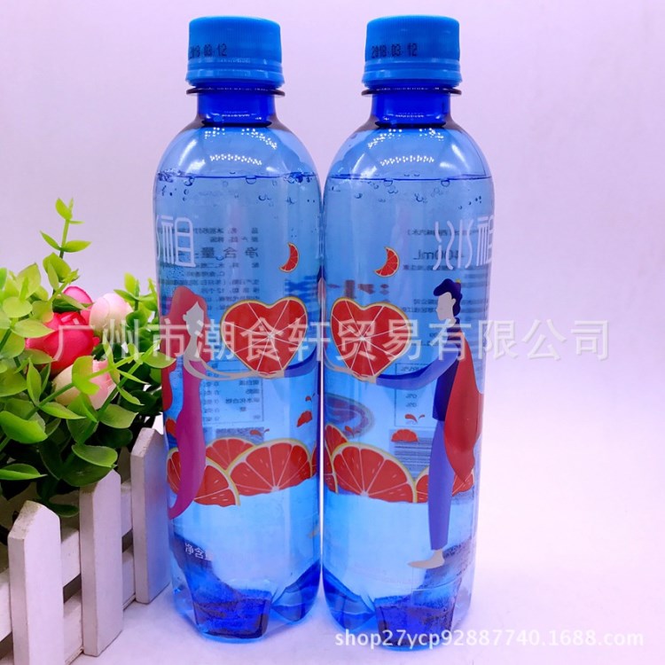 批发 韩国 饮品 冰祖苏打气泡水西柚味 400ml  蓝