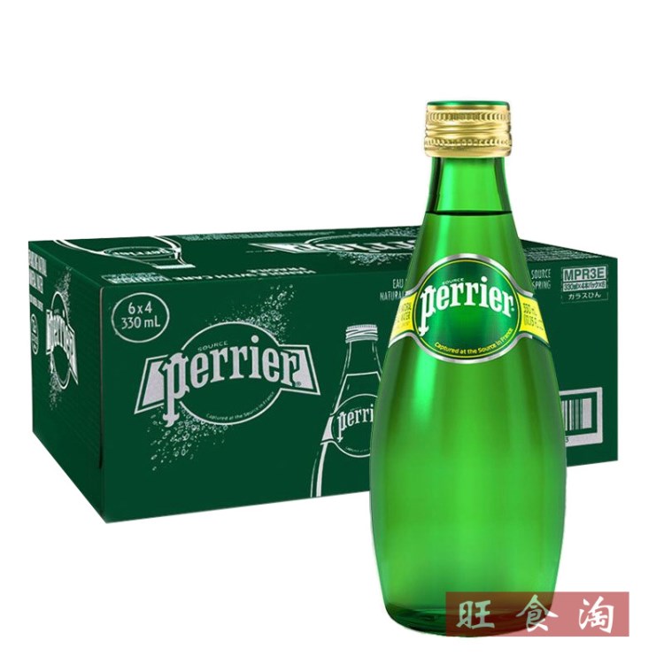 Perrier法國巴黎水原味天然礦泉水330ml*24瓶整箱蘇打氣泡水