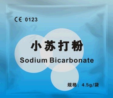 淘宝热卖 孕前 小苏打粉妇科专用小苏打水 出口密封