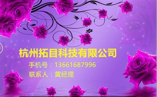技術(shù)  84012-13-5 牛蒡(ARCTIUM LAPPA)根提取物