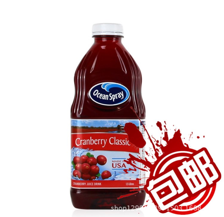 调酒果汁 美国蔓越莓汁饮料 CRANBERRY 1.5L优鲜沛蔓越莓果汁