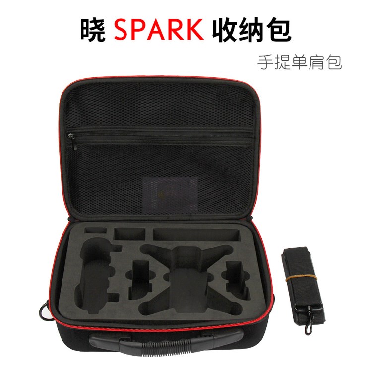 DJI大疆 曉spark單肩包 無(wú)人機(jī)航拍保護(hù)盒配件多功能收納包