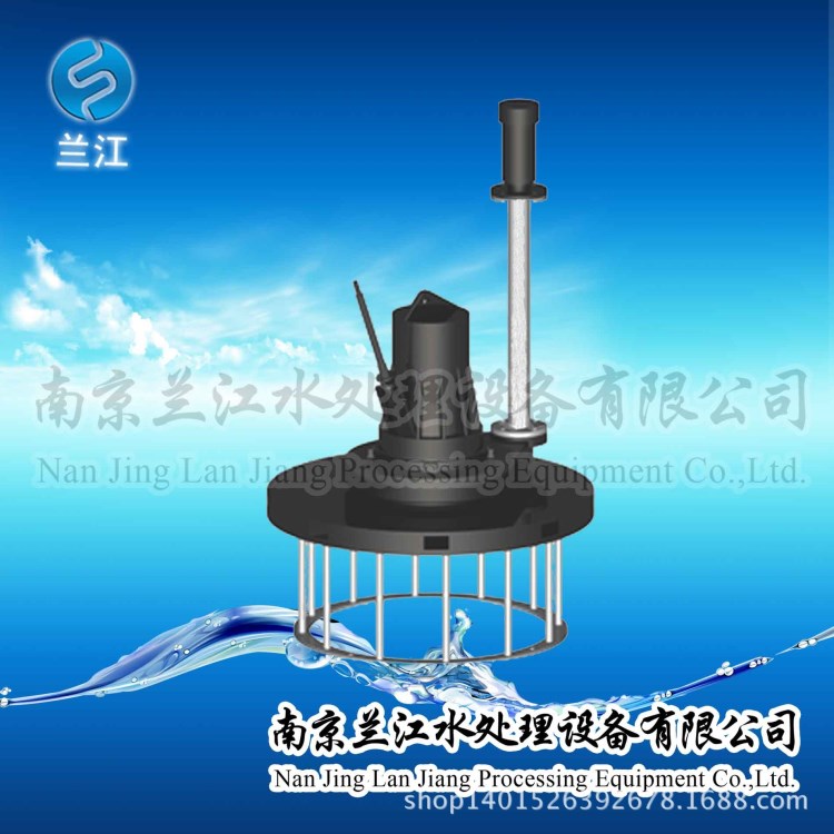 潛水推流曝氣機(jī) QXB11