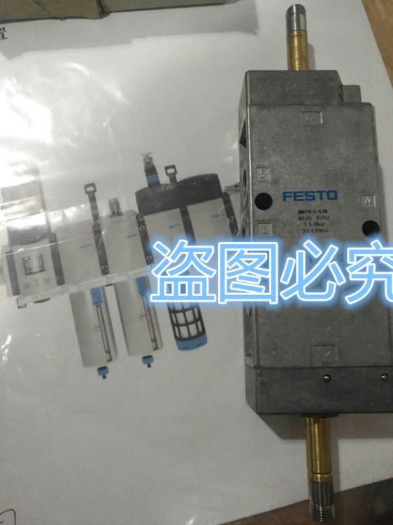 FESTO比例阀11546 MFH-5-PK-3-L