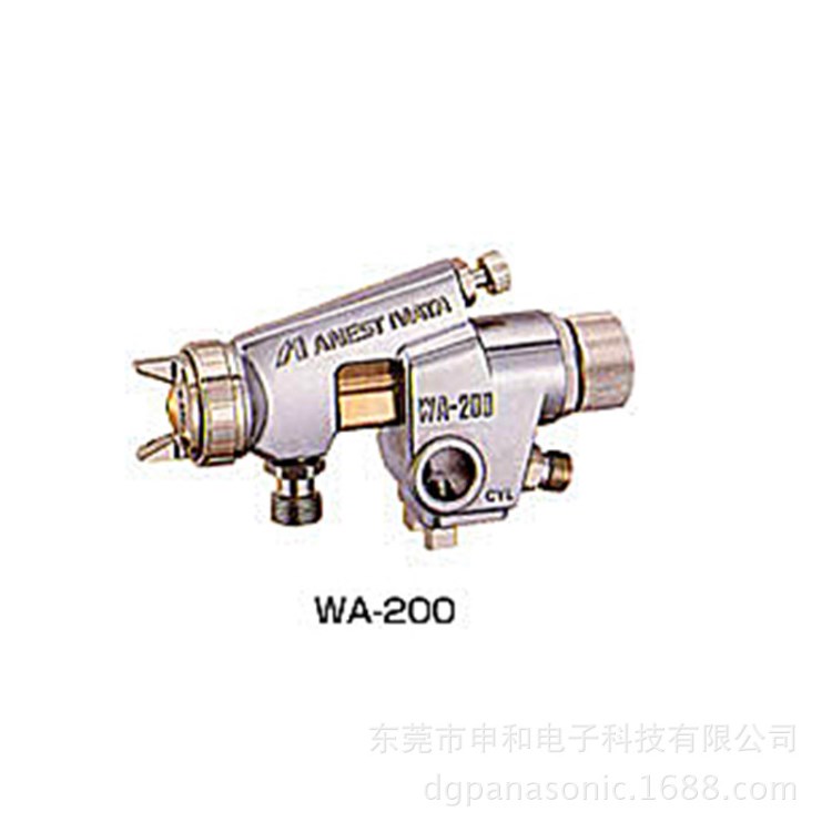 ANEST-IWATA巖田自動噴槍大型噴槍W(xué)A-200系列大物件噴槍日本