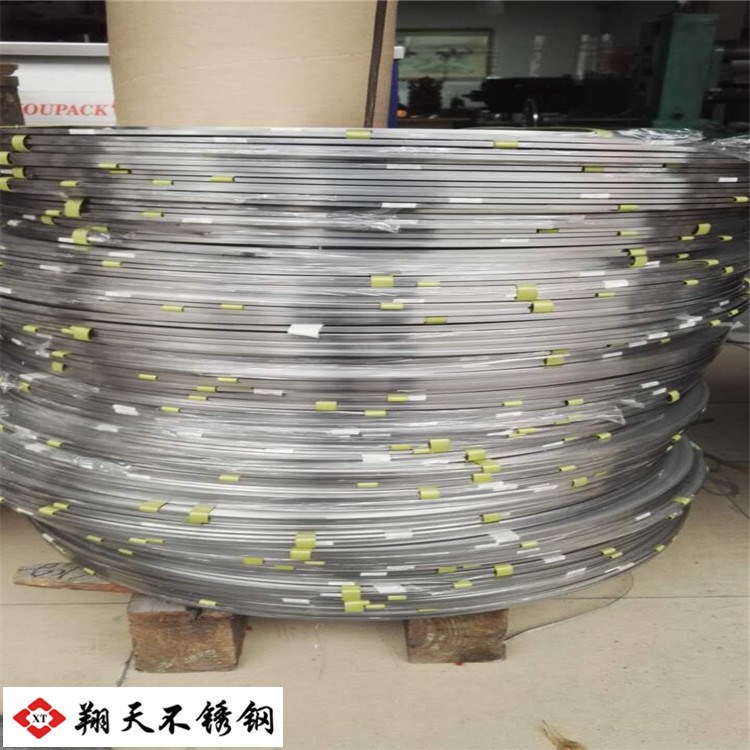廠家直銷 304不銹鋼2B面鋼帶316L/316中硬沖壓件用不銹鋼卷