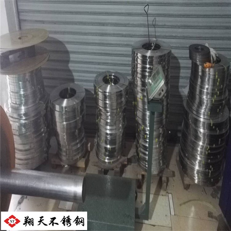 廠家直銷 201不銹鋼BA面鋼帶 304/316中硬沖壓用不銹鋼卷質量