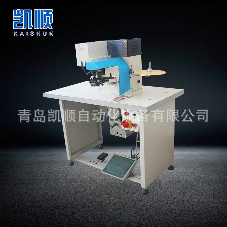微電腦自動中底包條機  自動上膠中底包條機 自動切帶包邊機直銷