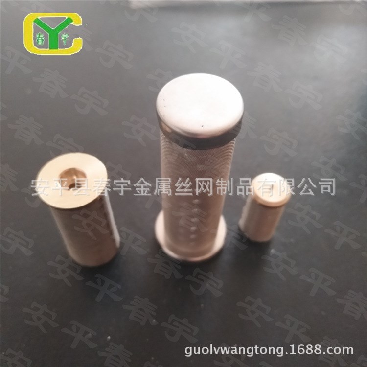 熱熔機(jī)過(guò)濾網(wǎng) 熱熔膠機(jī)配件 耐高溫150目不銹鋼過(guò)濾網(wǎng)工廠定做