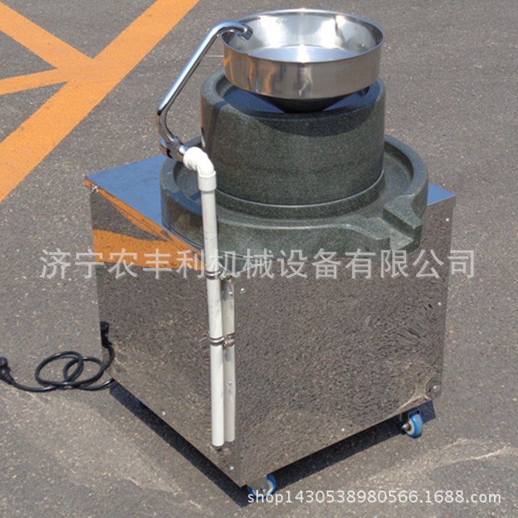 黃山家用芝麻磨漿機 豆漿石磨 手動 電動石磨機價格 精品耐用