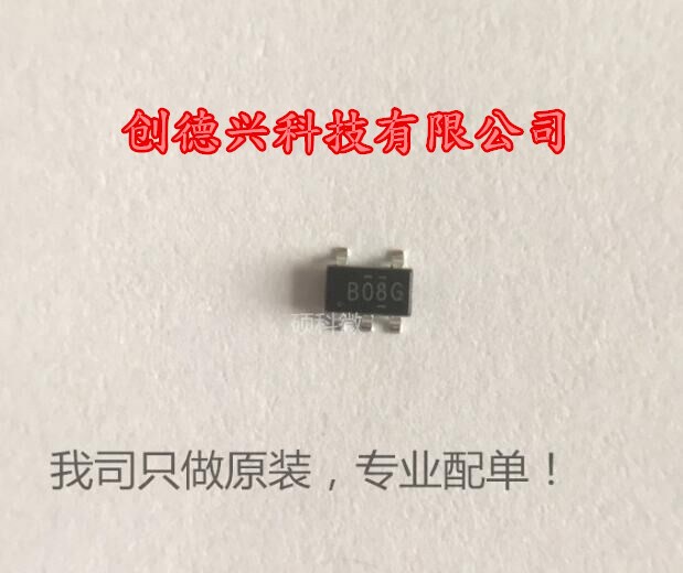 SN74AHCT1G08DBVR 柵極和逆變器 全新 原裝 B08后面尾數(shù)不定