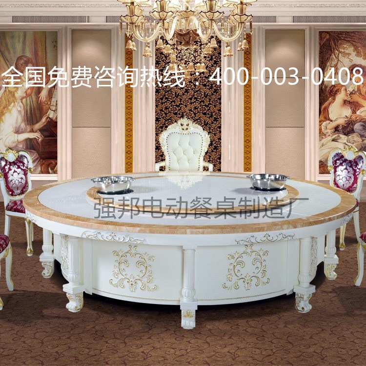 強(qiáng)邦大理石電動(dòng)餐桌/豪華自動(dòng)圓桌/電動(dòng)大圓桌廠家直銷
