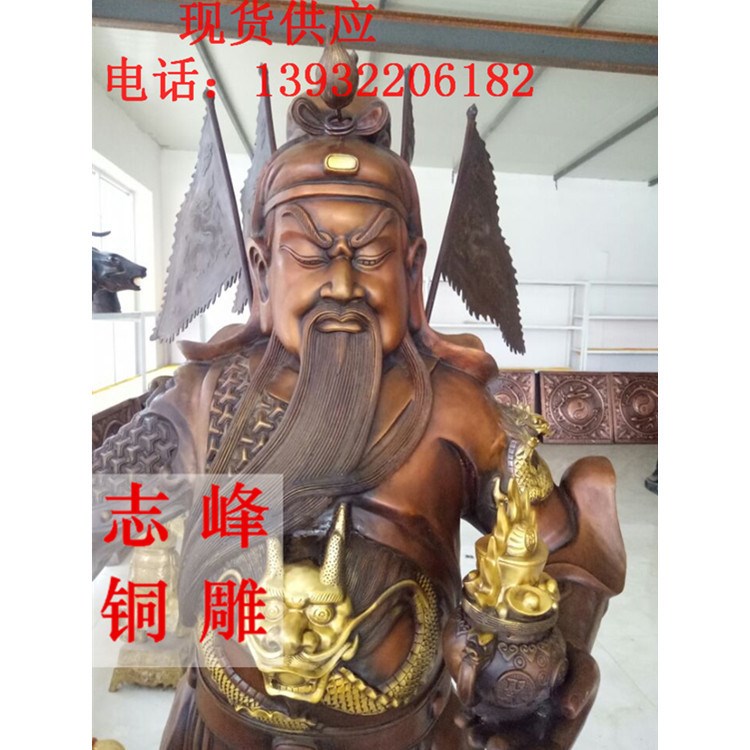 銅關(guān)公 武財(cái)神銅關(guān)公廠家 坐龍椅關(guān)公銅關(guān)公1.8米銅關(guān)公