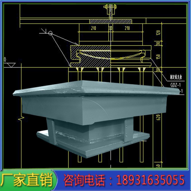 KLQZ抗拉球型鋼支座成品|SX雙向活動(dòng)球型鋼支座價(jià)格|滑動(dòng)鋼支座