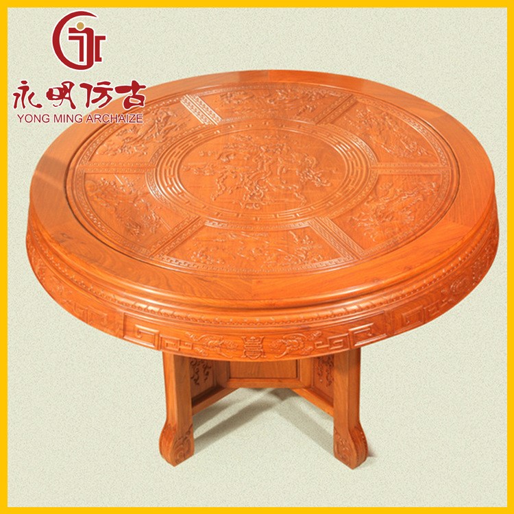 實木圓形餐桌椅組合 中式實木家具 帶轉(zhuǎn)盤仿古餐臺紅木客廳家具