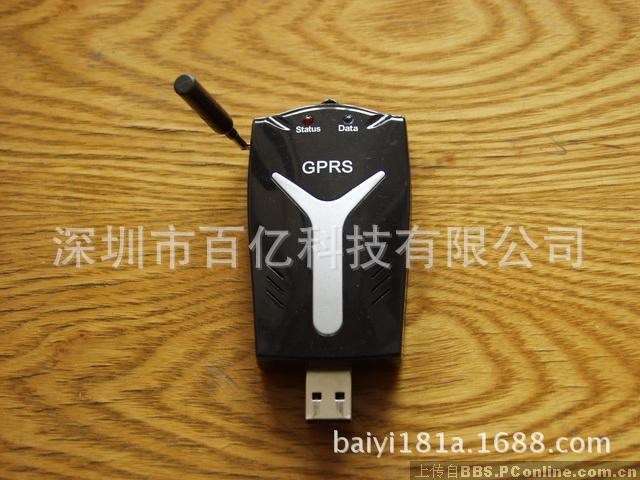 百億廠家長期供應(yīng)USB GPRS無線上網(wǎng)卡(BY-181T)  MC55