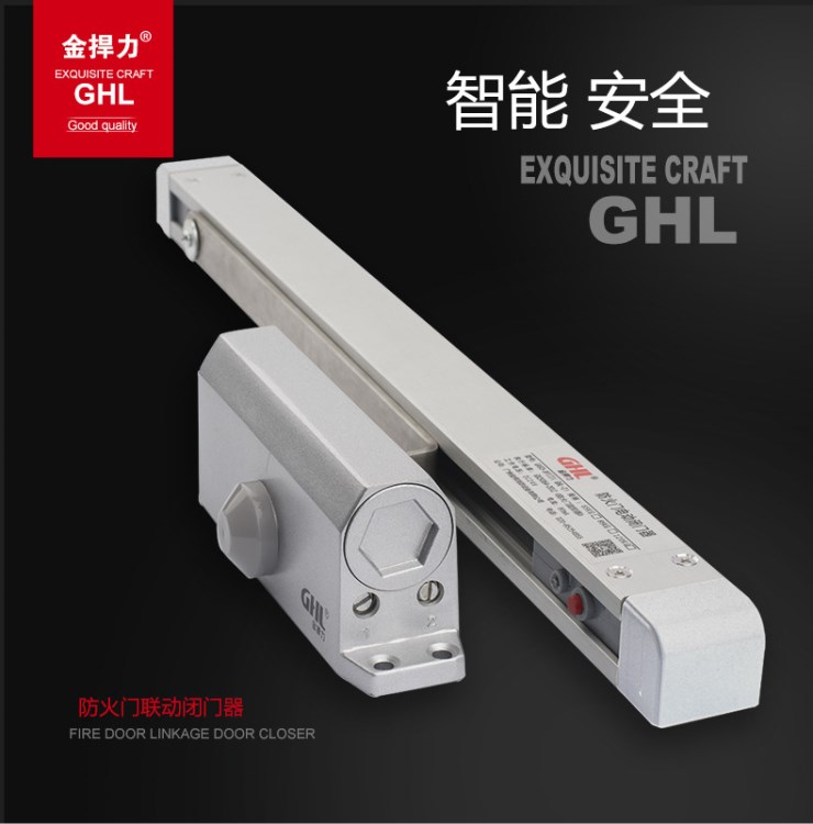 防火門消防聯(lián)動電動閉門器 斷電型電磁釋放器 軌道常開自動關(guān)門器