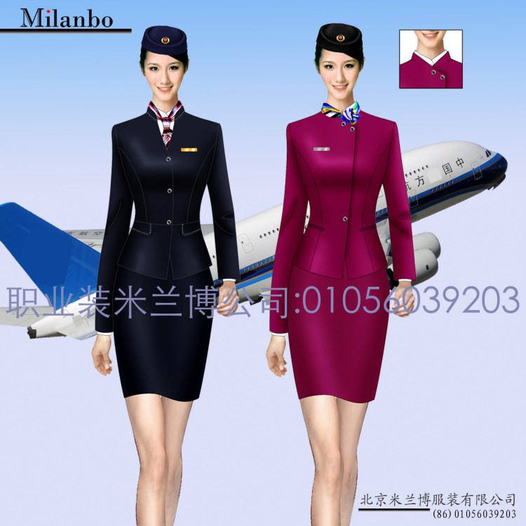 【空姐服】米蘭弘廠家直供航空制服｜量體定做品牌空姐服