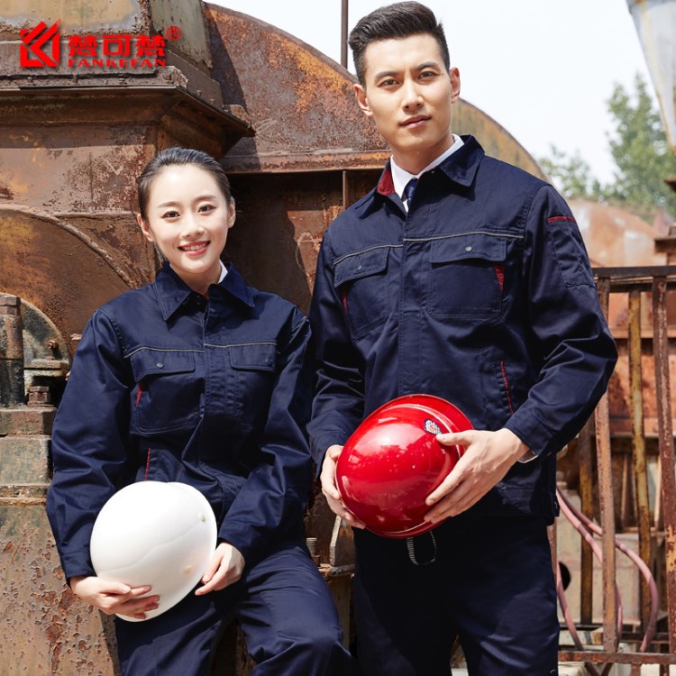 2017新款工作服套裝男汽修工作服廠服工裝定做定制LOGO廠家直銷