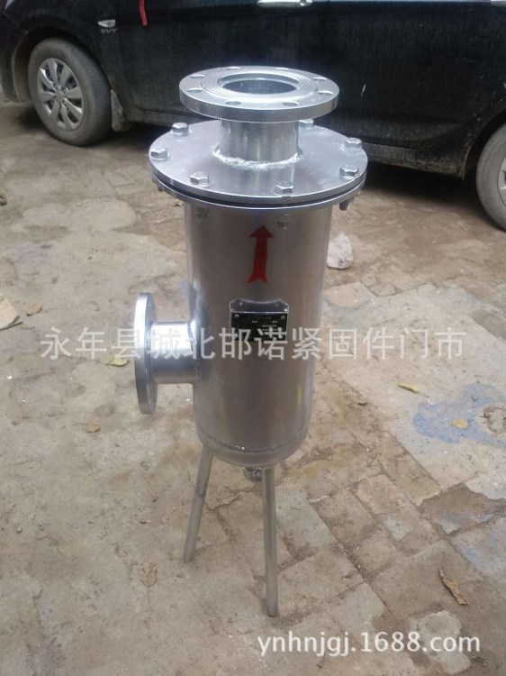 擋板氣液分離器 旋流式汽水分離器 不銹鋼汽水分離器生產(chǎn)廠家