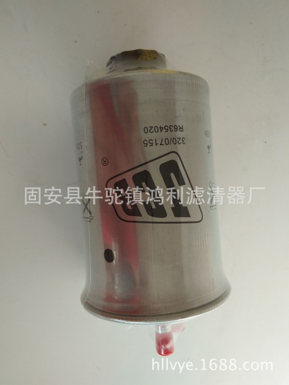 替代強鹿 R6354020油水分離濾芯 鴻利濾器質量 貨真價實