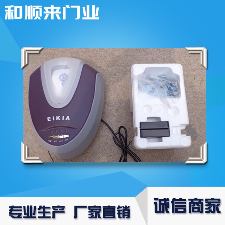 廠家批發(fā)電動卷簾門電機(jī) 翻板特殊電機(jī) 加工定制車庫門卷閘門電機(jī)